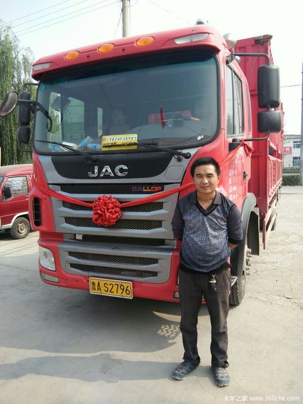 江淮 格尔发A5WⅢ重卡 290马力 6X2 9.7米仓栅式载货车(HFC5251CCYP1K4D54CS)口碑