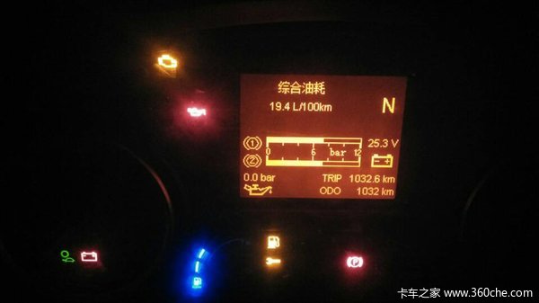 陕汽重卡 德龙X3000 轻量化版 500马力 6X2牵引车(后随动)(SX42584Y323)口碑