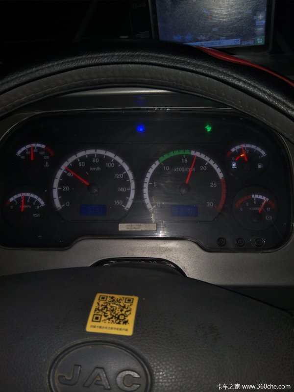 江淮 格尔发A5WⅢ重卡 290马力 6X2 9.7米仓栅式载货车(HFC5251CCYP1K4D54CS)口碑