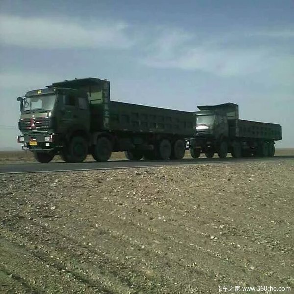 北奔 NG80系列重卡 350马力 8X4 7.5米自卸车(ND3314D41J)口碑