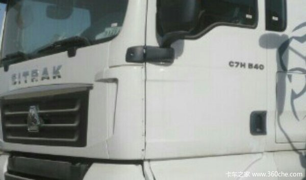 中国重汽 汕德卡SITRAK C7H重卡 400马力 4X2牵引车(ZZ4186V361ME1B)口碑