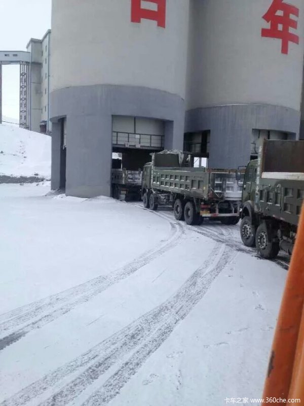 北奔 NG80系列重卡 350马力 8X4 7.5米自卸车(ND3314D41J)口碑