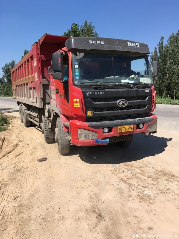 福田瑞沃重型rb 310馬力 8x4 自卸車底盤(bj3315dnphc-26)