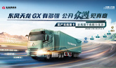 GXڲ